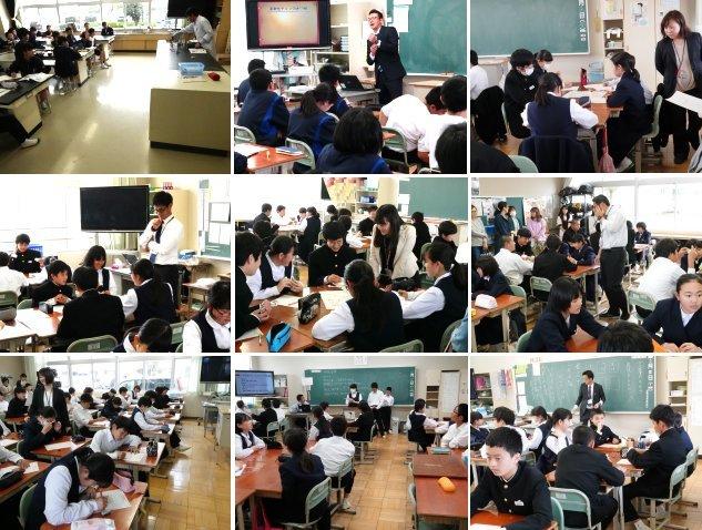 授業参観の様子