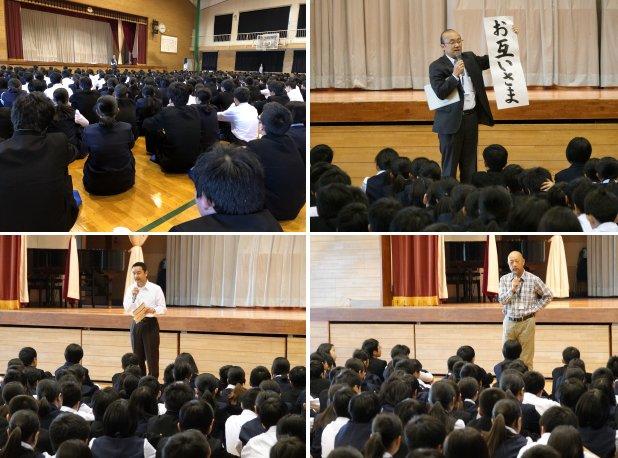 全校朝会を実施しました