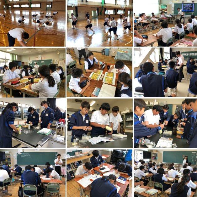 授業の様子