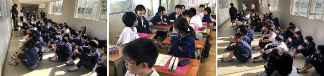 係会議の様子 係会議の様子
