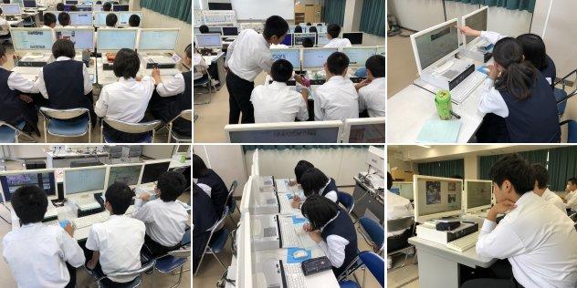 事前学習の様子 事前学習の様子