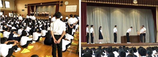 表彰朝会の様子