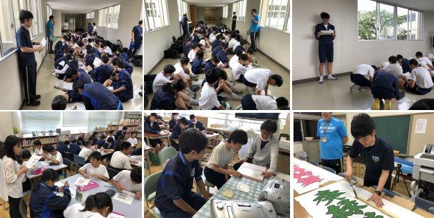 係打ち合わせの様子