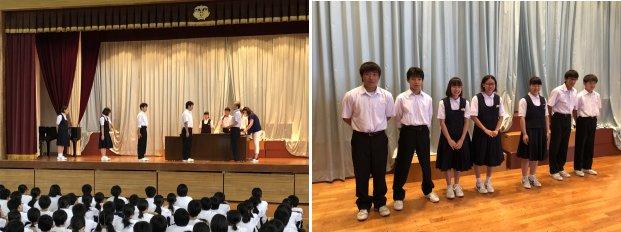 表彰集会の様子 表彰集会の様子