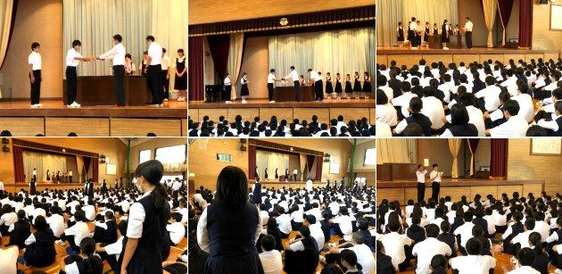 表彰朝会の様子 表彰朝会の様子