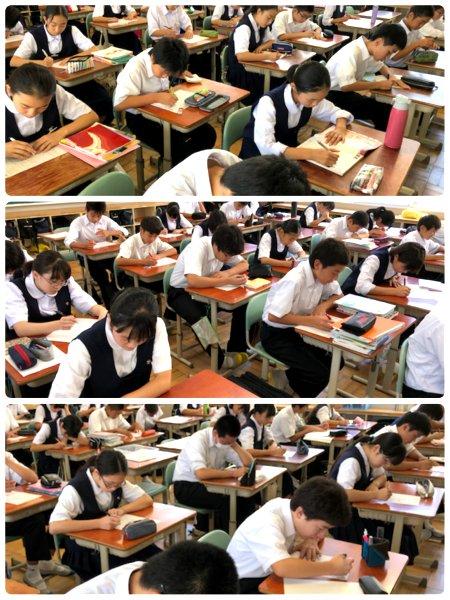 朝の学習の様子