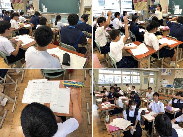 選挙管理委員会の様子