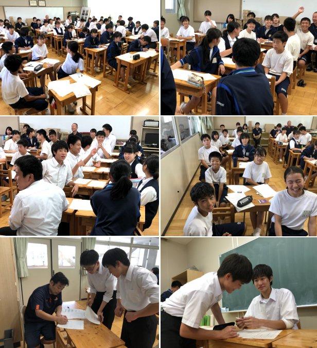 実行委員会の様子