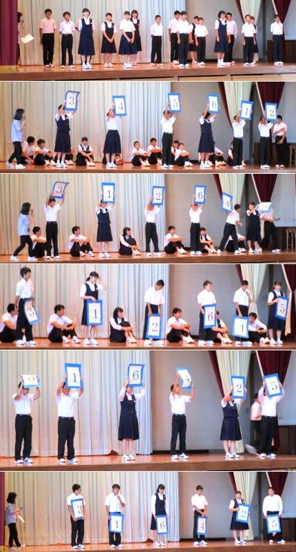 抽選会の様子