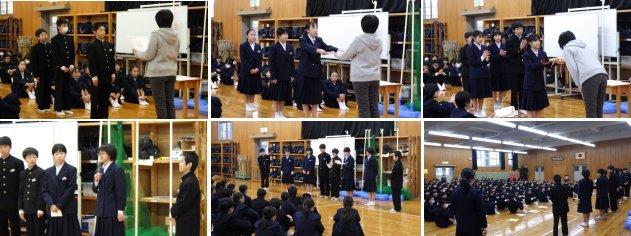 学年集会の様子 学年集会の様子