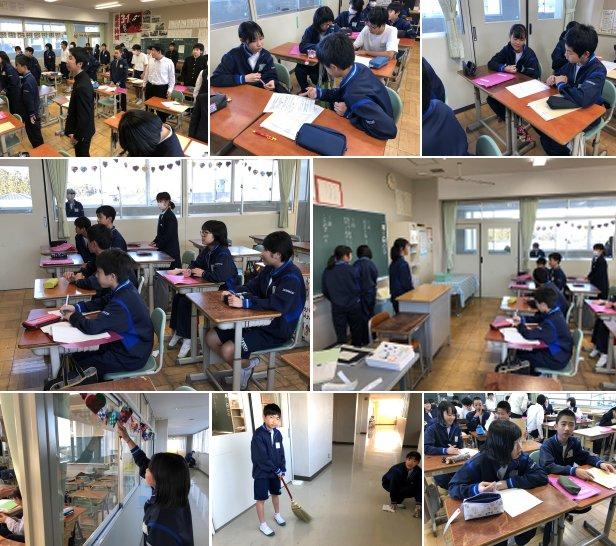 専門委員会の様子
