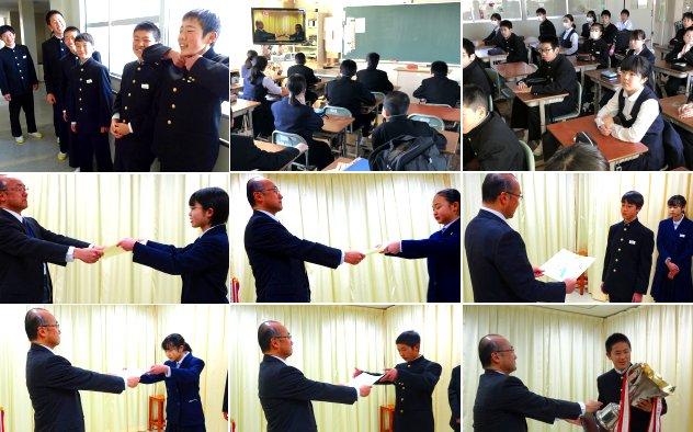 朝会の様子