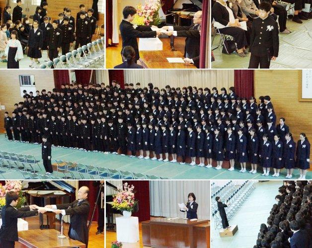 卒業式の様子 卒業式の様子