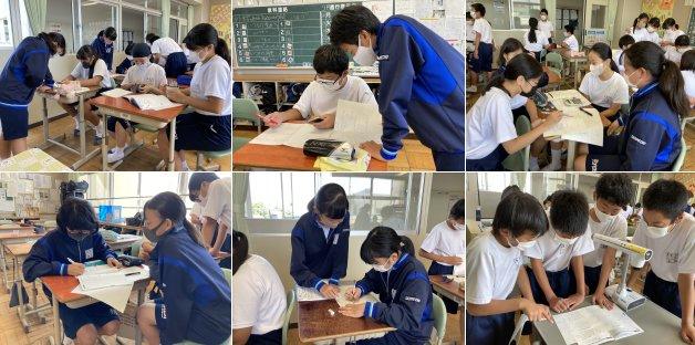 1年4組の様子 1年4組の様子