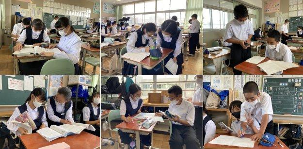 1年5組の様子 1年5組の様子