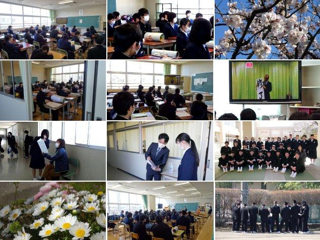 修了式の様子 修了式の様子