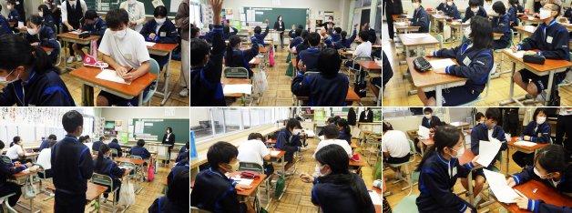 教育実習の様子 教育実習の様子