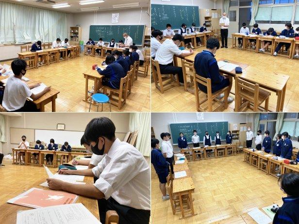 実行委員会の様子