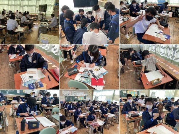 3年生 総合学習の様子 3年生 総合学習の様子