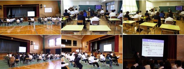 専門学科説明会の様子 専門学科説明会の様子