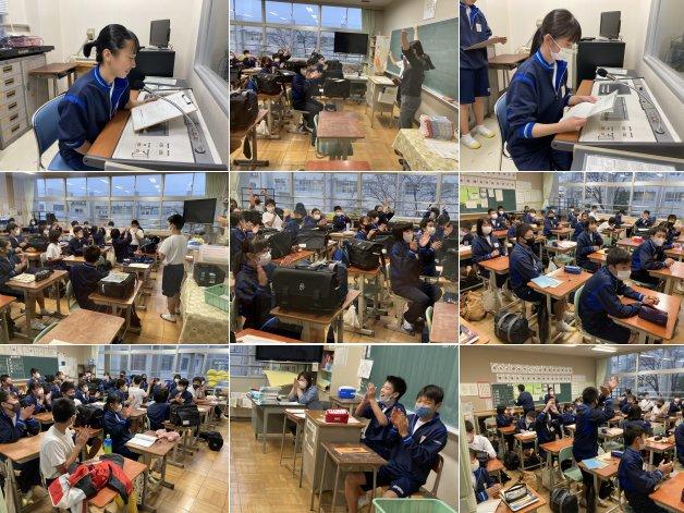 結果発表の様子 結果発表の様子