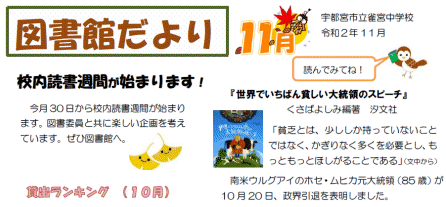 表面