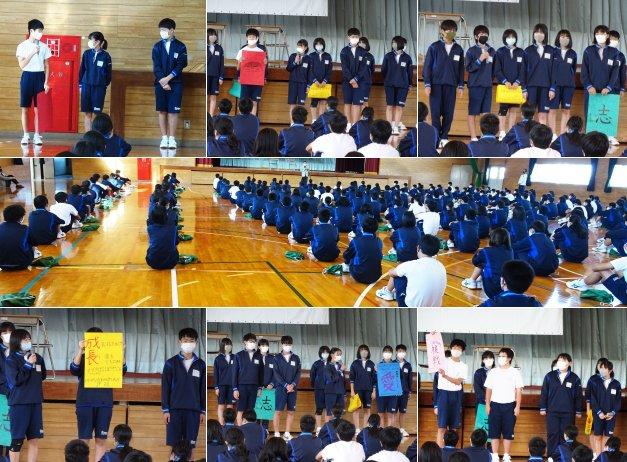 学年集会の様子 学年集会の様子