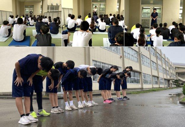 最後の練習に後に