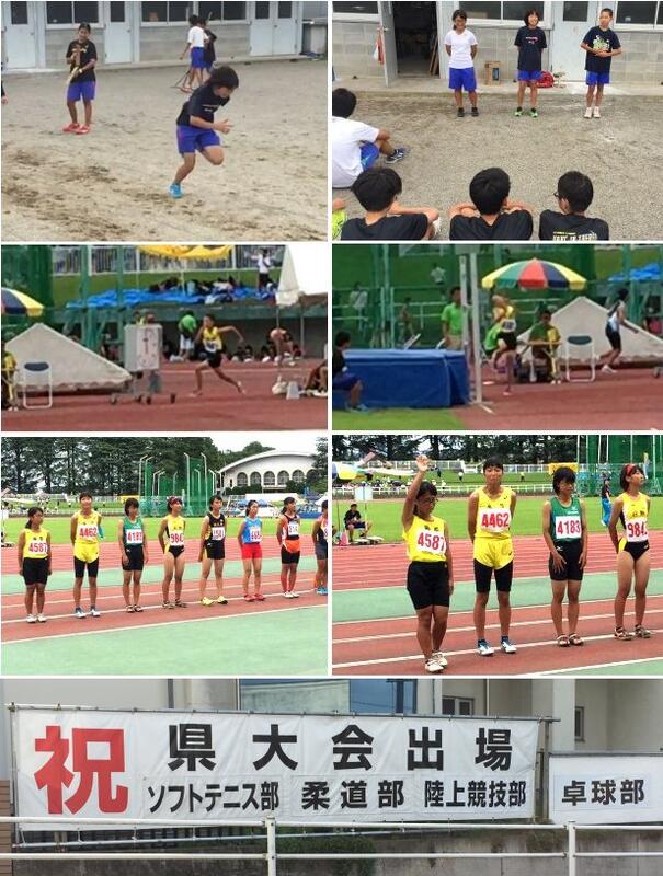 陸上競技部の様子