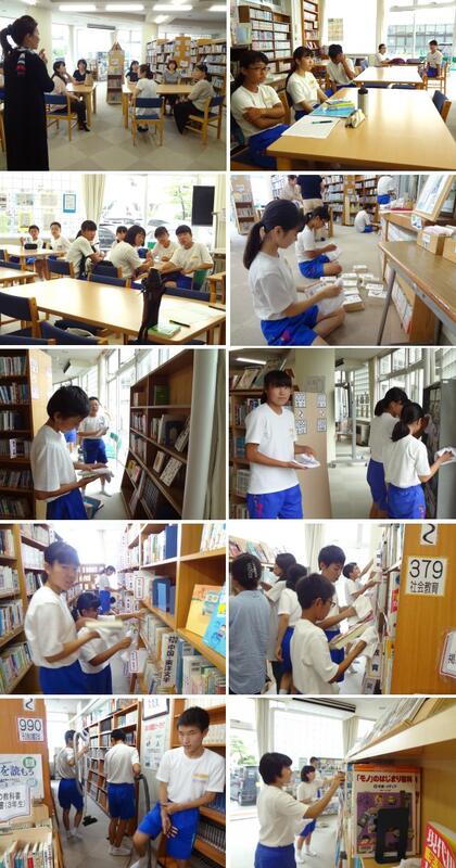 図書ボランティアの様子