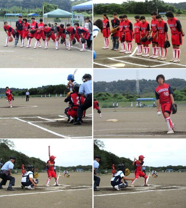 大会の様子