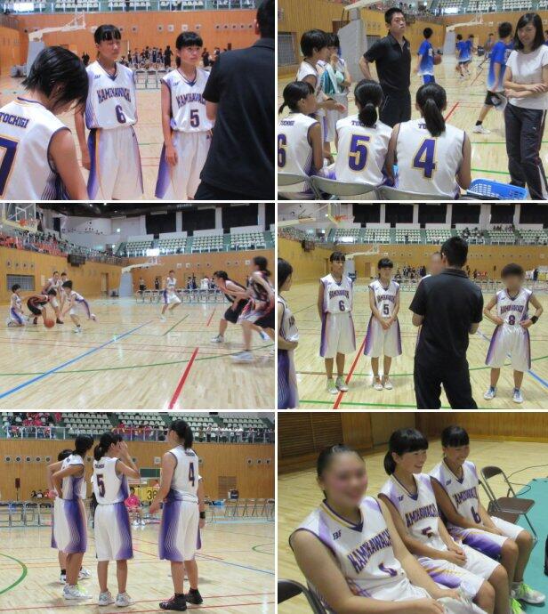 大会の様子