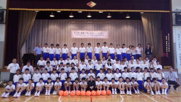 手塚先生と一緒に　1年生
