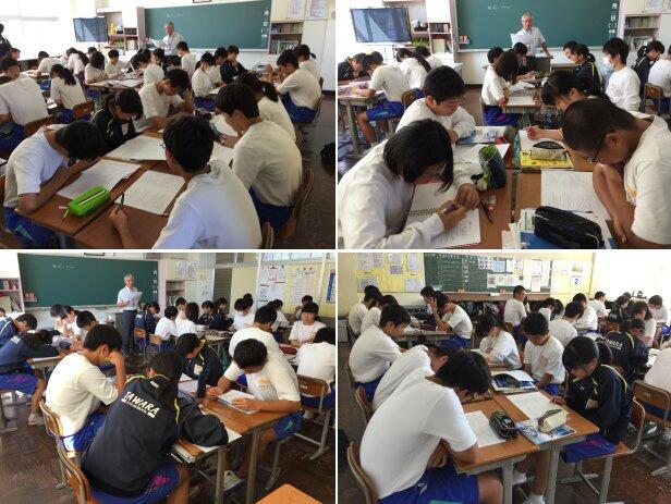授業の様子