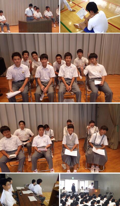演説会の様子