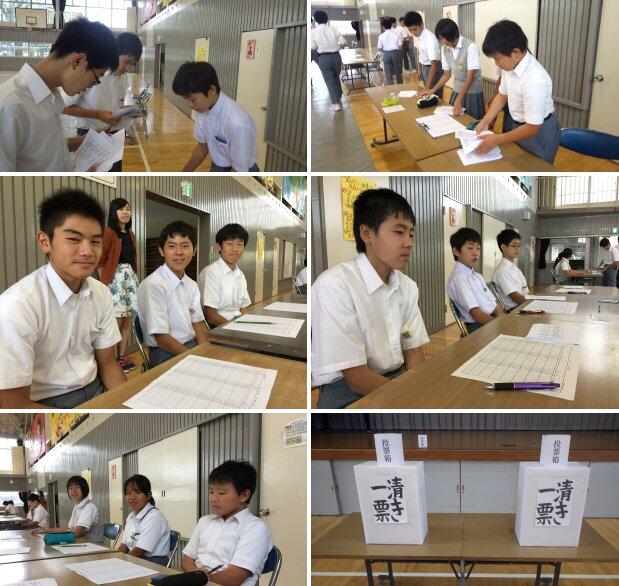 会場準備の様子