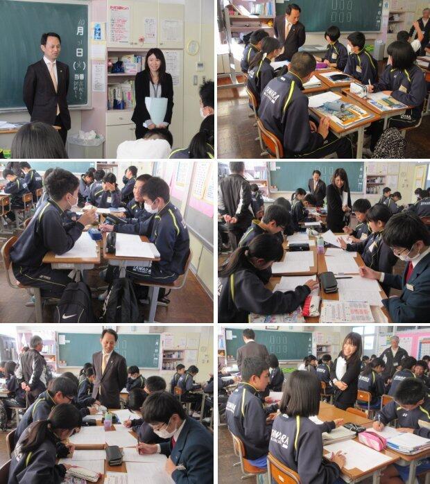 授業の様子