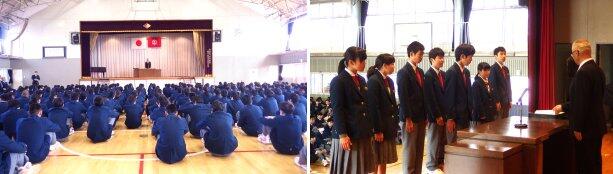 あいさつ標語の表彰の様子