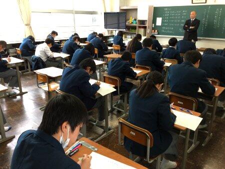 中間テストの様子