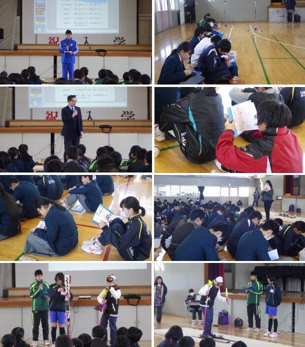 事前集会の様子