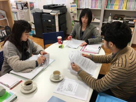 田原地域学校園事務室会議の様子