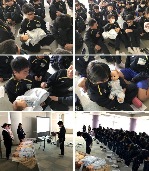 性と命の健康教育の様子