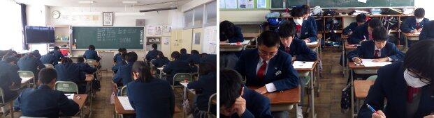 1年生の期末テストの様子