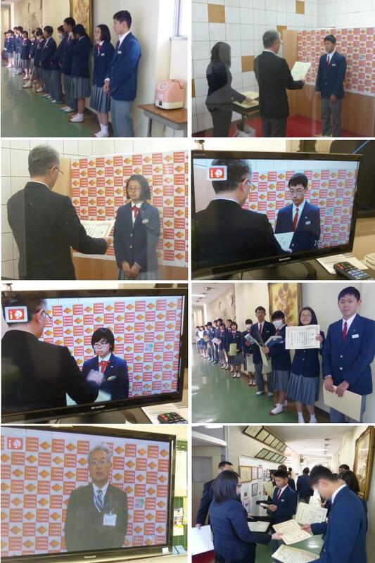 ＴＶ朝会の様子