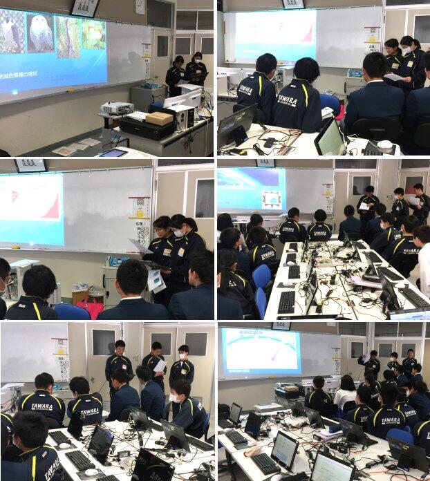 プレゼンテーションの様子