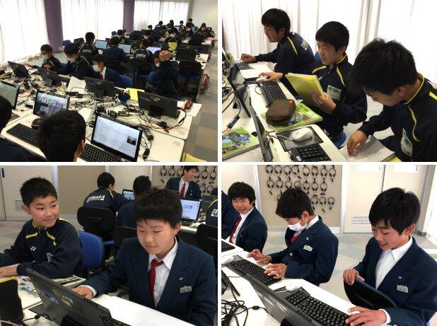 社会の授業の様子