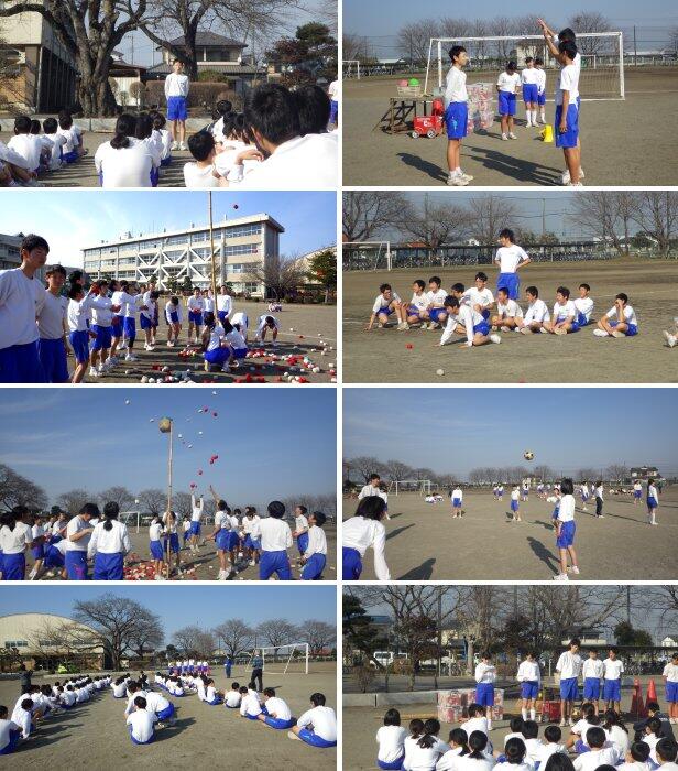 球技大会の様子