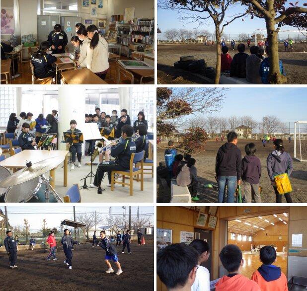 部活動見学の様子