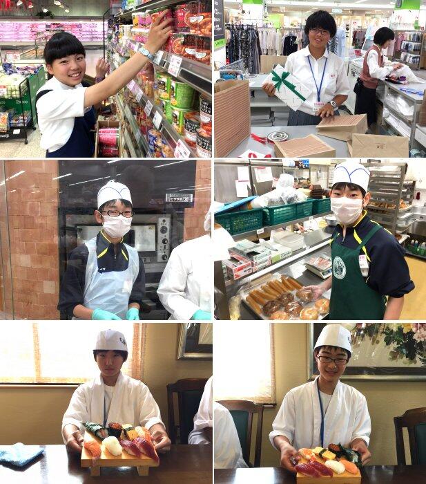活動の様子