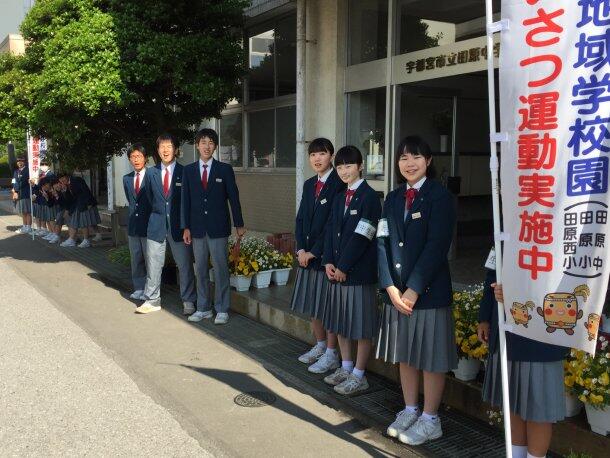 あいさつ運動の様子